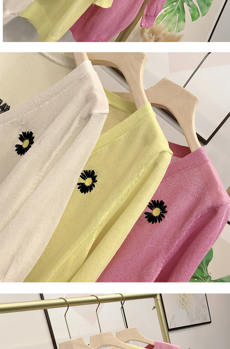 小雏菊开衫_08.jpg