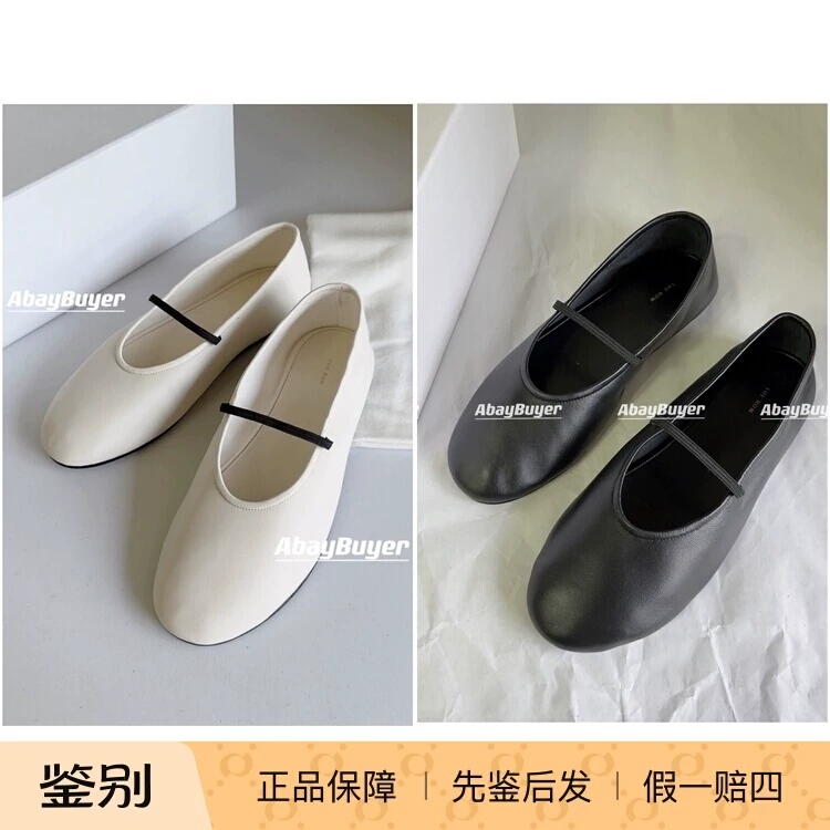 Guoxian The Row Шерстяные балетные туфли, эластичные балетки для бабушек, Ken Bean White Lily F1229