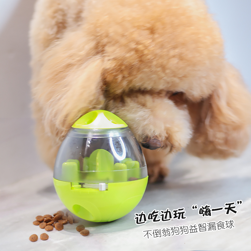 Dog toy leaking ball pet puzzle relieve boredom artifact teddy golden retriever bite-resistant tumbler dog food leaking food device