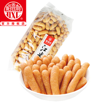 Daxiang Village Jiang rice strips 500g flavor specialty nostalgic gourmet snacks casual office pocket snacks pastry snacks