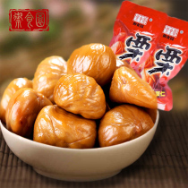 Yugai Ren 500g Beijing specialty snacks sweet chestnut Ren Huairou Chestnut Promotion Food