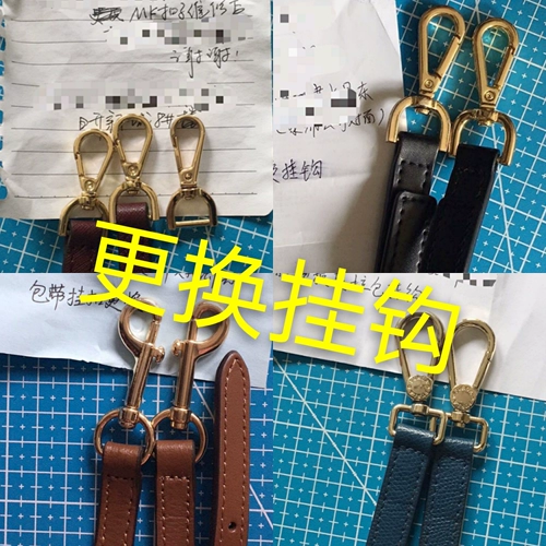 Замените техническое обслуживание Rational Kochi Bag Adpare Adpare Accessories Coach Coach Мужская сумка для пряжки