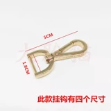 Замените пакет аппаратные аксессуары MK Женская сумка на плече