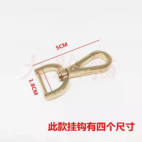 Замените пакет аппаратные аксессуары MK Женская сумка на плече