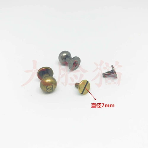 Совместимая сумка, аксессуар для сумки, медная цепь на цепочке, бретели