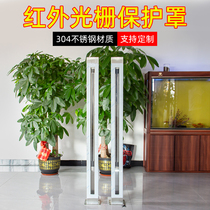 Infrared grating protective cover stainless steel bracket ground fixed unattended barrier gate vehicle separator can be customized