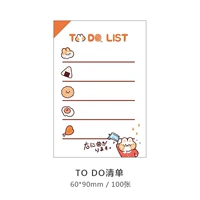 Новый список Cat-Todo