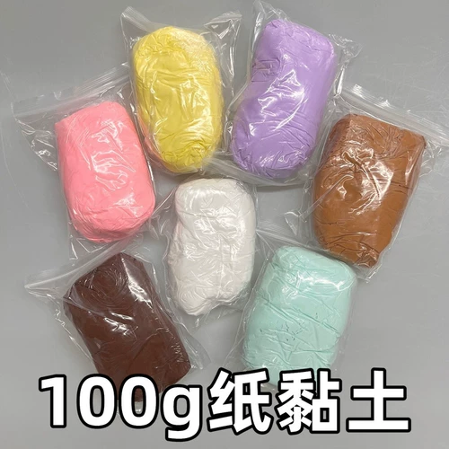 Сверхлегкая кремовая глина, 100 грамм