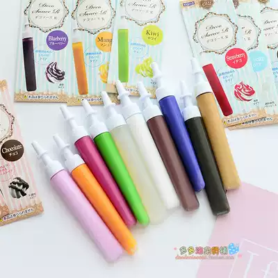 Japanese padico pattigue simulation sauce 10ml clay food play dessert ice cream pastry decorative jam
