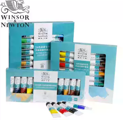 (Windsor Newton acrylic pigment) 12-color acrylic pigment hand-painted wall painting textile pigment ultra-light soil painting eye