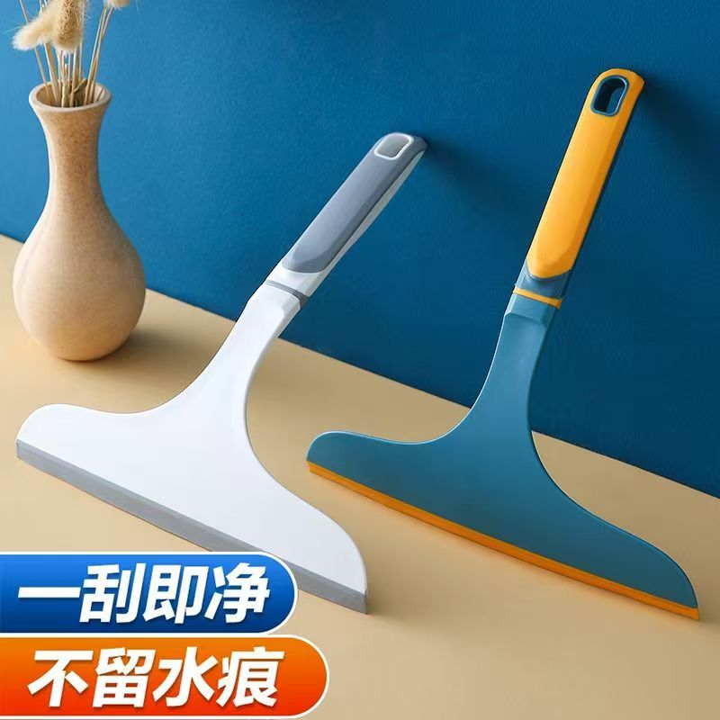 Glass Cleaning Tool, Squeegee That Doesn'T Leave Water Marks, Cleaning Tool for Windows, Household Window Cleaning Scraper Glass Cleaning Tool, Squeegee That Doesn'T Leave Water Marks, Cleaning Tool for Windows, Household Window Cleaning Scraper