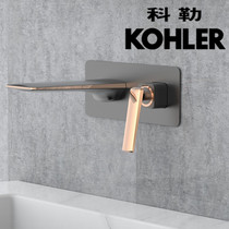 American in-wall waterfall basin faucet Bathroom hot and cold embedded box Concealed embedded wash basin Black faucet