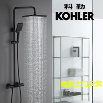 Black round with lifting surface mounted hot and cold constant temperature air injection shower faucet set Copper wall-mounted