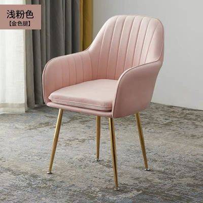 Fluff nail sofa light luxury beauty net red chair backed makeup nail chair