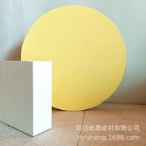 Rock wool fiberglass sound-absorbing panels office gymnasium rock wool sound-absorbing composite ceiling decoration suspended ceiling sound insulation hanging sheets