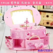 Childrens Christmas gifts practical 10 Creative gifts 6 Birthday men and women children 8 years old 9 children 7 primary school students