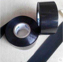 German Import Kurz KURZ CED8 CN8 Code Machine Ribbon High Temperature Resistant Cooking Resistant Frozen Carbon Ribbon