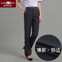 Womens work clothes Agricultural Bank professional suit with pants collarless Agricultural Bank new uniform female