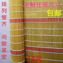 Bamboo curtain Printing door curtain Roller curtain Curtain curtain Shading partition curtain Japanese study tea room Kitchen balcony curtain
