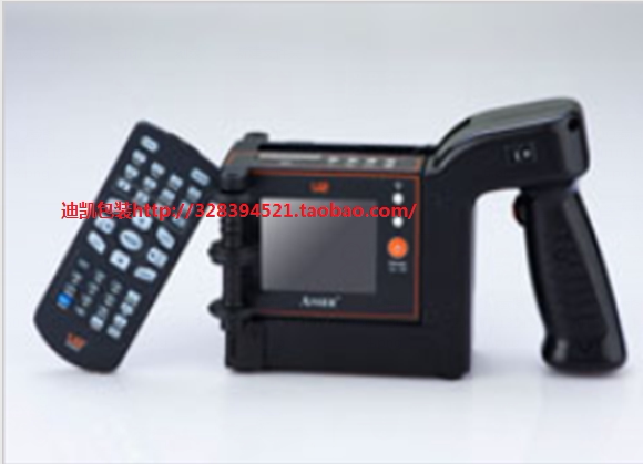 Small Bully King U2 Handheld Spray Code Machine Carton Wood Board Special Spray Code Machine Production Date CODE MACHINE SMALL FULLY AUTOMATIC