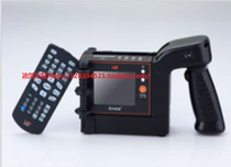 Small Bully King U2 Handheld Spray Code Machine Carton Wood Board Special Spray Code Machine Production Date CODE MACHINE SMALL FULLY AUTOMATIC