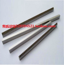 Pillow-Type Packaging Machine Blade Closure Cutter Base Flower Knife Tooth Knife Inserts Cutter Accessories Ribbon Manufacturer Direct Marketing Order