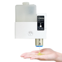 Automatic sensor soap dispenser hidden behind the Obiba mirror cabinet commercial hand sanitizer machine bathroom wall-mounted hand sanitizer box