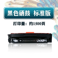 【Page 1500】 Черный проще добавить картридж с тонером порошкового тонера
