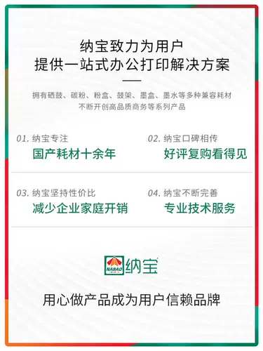 [Toshiba 200s тонер Drodke] Применимый Toshiba e-Studio200s T-20125 DP-2025 Принтер чернила коробка Toshiba 200 Черно-белая лазерная обратная машина солнце