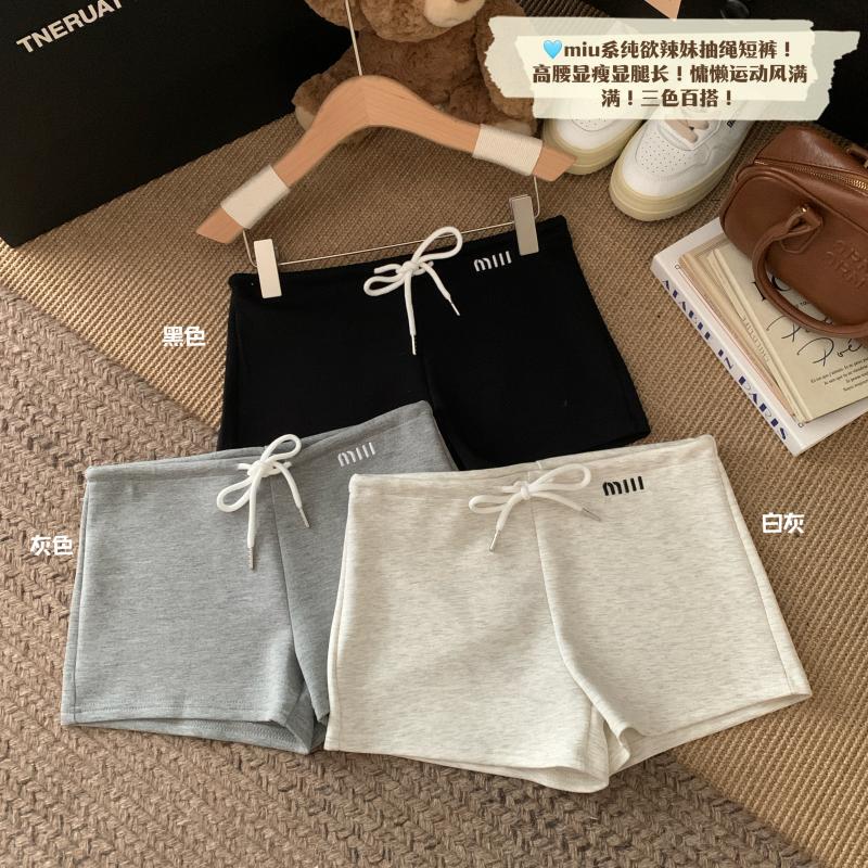Casual Drawstring Shorts for Women 2025 Spring and Summer New Style Wide-Leg High-Waisted Versatile Pants