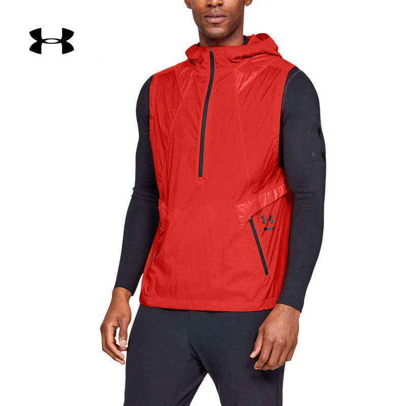 Under Armour giảm giá chính hãng thể thao chạy có mũ trùm đầu ngoài trời áo vest dây kéo nam chống gió mỏng 1320977 - Áo thể thao