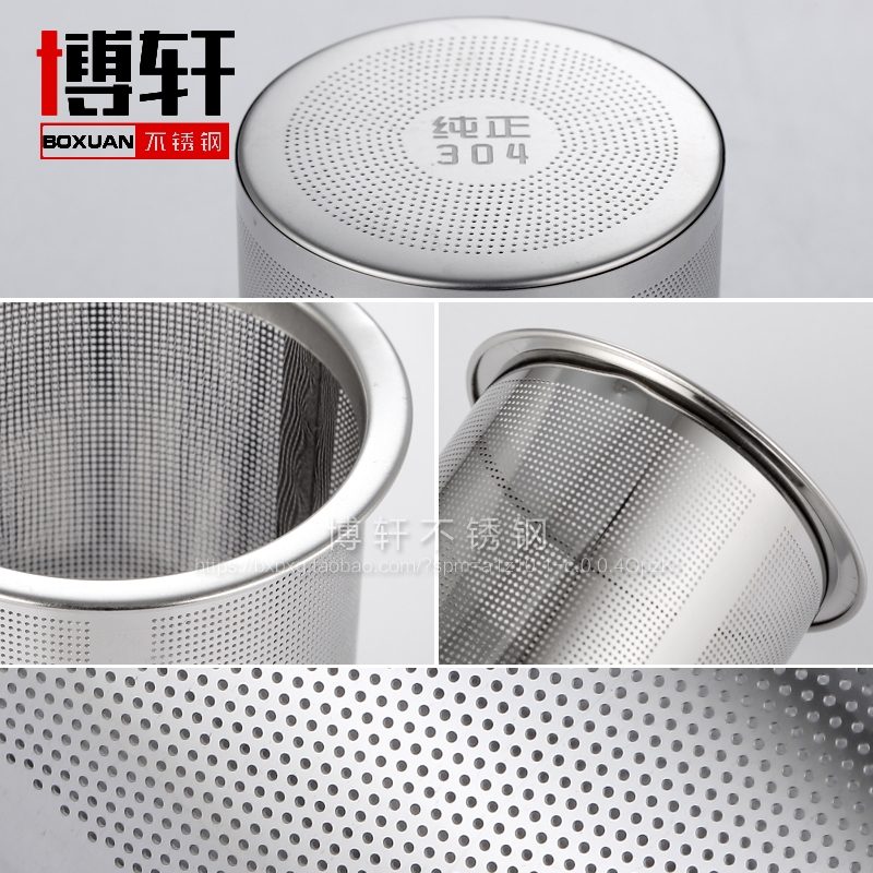 M stainless steel mesh filter tank glass teapot tea pot of) tea filters 304 stainless steel tea filter