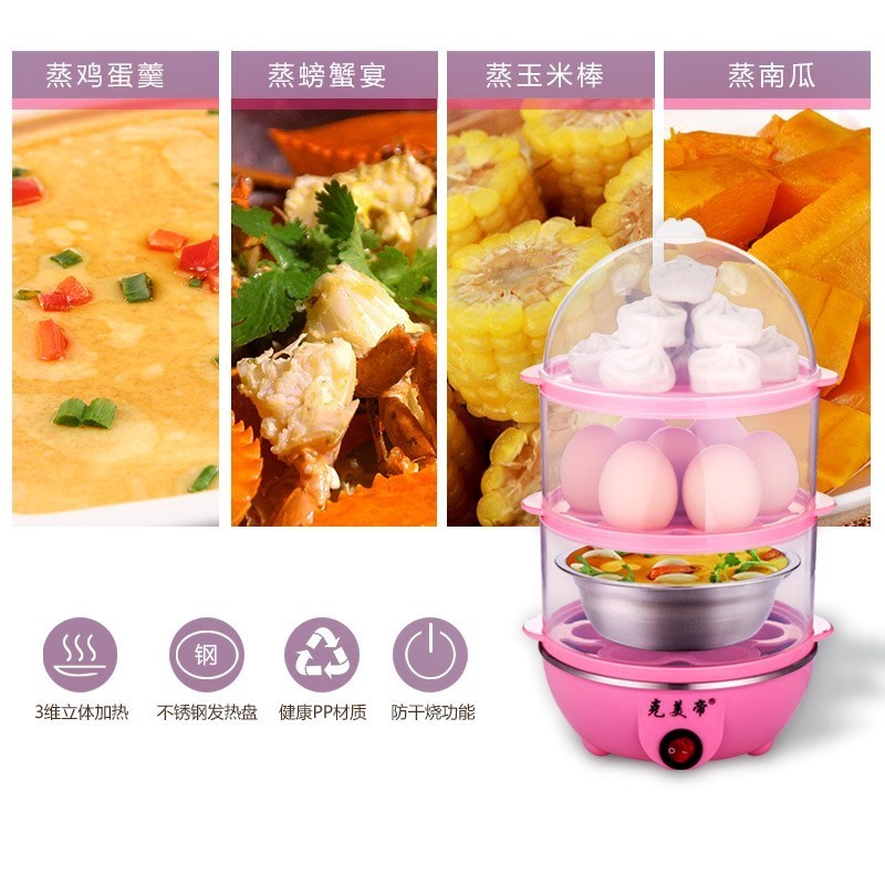 nồi lẩu mini lock&lock Ba công suất lớn ăn sáng trứng luộc đôi máy trứng nhỏ hộ gia đình bằng thép không gỉ hấp mãng cầu vật 09 - Nồi trứng nồi lẩu mini 2 tầng