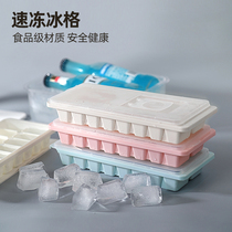 Cherry Blossom Color 16 Grid Ice Cube Ice Cube Ice Cube Frozen Ice Cube Mould Food Grade PP Ice Maker With Lid Freezer Box