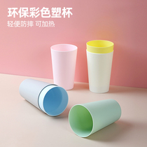 Color environmental protection plastic cup cartoon childrens holding cup anti-fall outdoor portable portable cup drinking cup 6 packs