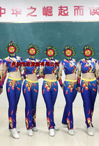 New digital printing and dyeing student aerobics performance clothing gymnastics performance clothing gymnastics performance uniforms