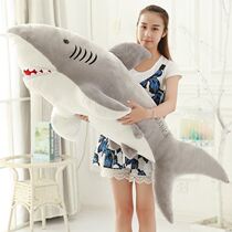Shark pillow plush toy cute large doll doll bed holding sleeping long pillow boy play