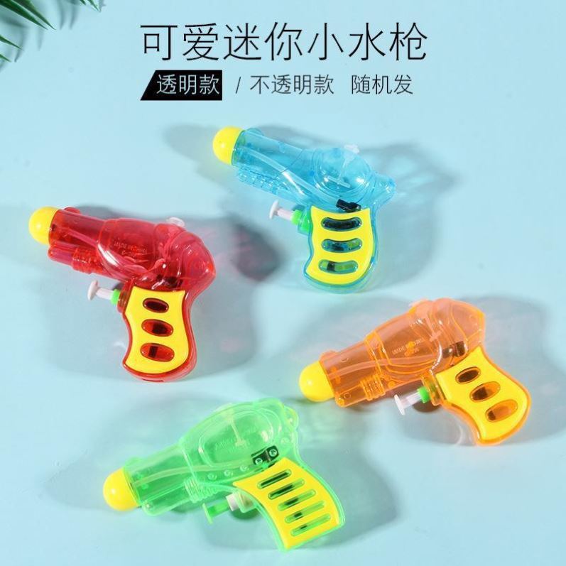 Children's toys Mini water guns Toys summer beach drama Water Toys Baby Summer 61 Children's Day Gift gifts