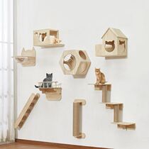Cat sky corridor wall cat climbing frame homemade diy material does not occupy the Wall Wall springboard space capsule cat nest