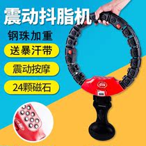 Advanced Wo Nt Fall Intelligent Magic Hula Hoop Female Weight Loss Magnet Hoops Ring Weight Loss Theorizer Aggravating Adults Slim