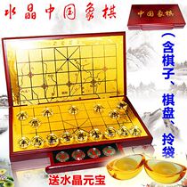 High-end Crystal Chess China Chess China Chess Chessboard Solid Wood Crystal Chess Suit Adult Big students send teachers festival gifts
