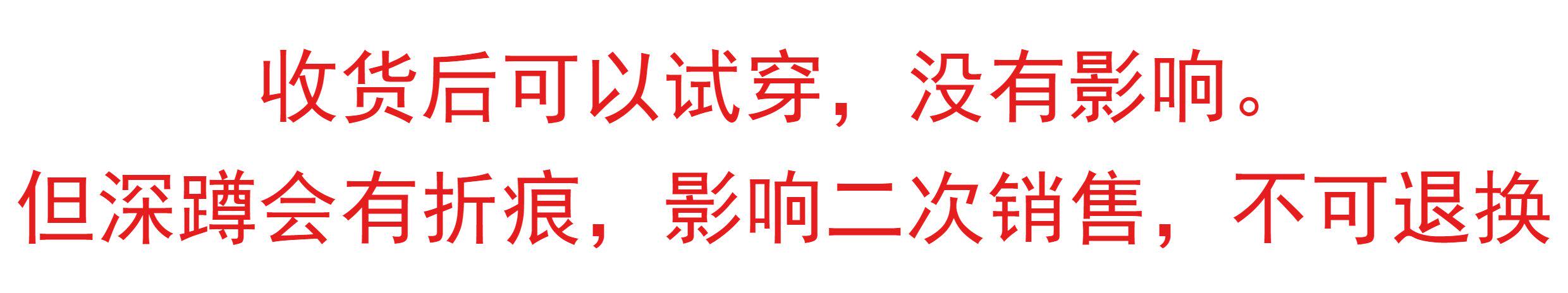 Спорт наколенники 重型软护膝7mm 力量举健美深蹲 sbd新款套膝同材料 哈德力量