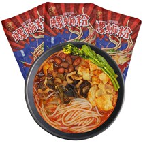 New product Zhou Xiaoluo snail powder 280g screw powder Liuzhou authentic rice noodle Guangxi specialty snack snail lion powder