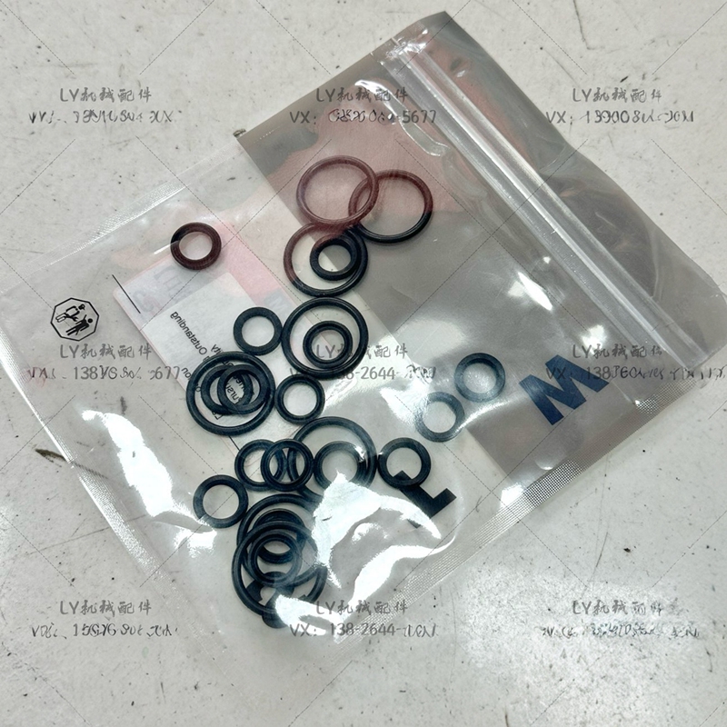 Sumitomo Sh75 120 200 210 240 350A2 3 5 Handle Bullet-Type Oil Seal Operating Lever Repair Kit