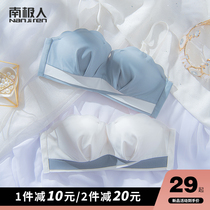 Strapless underwear women gather non-slip Summer strapless Beauty back small chest bra-wrap breast-wrap wedding invisible bra