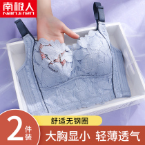 Underwear womens big breasts show small bra thin without steel ring plus size gathering anti-sagging milk adjustment summer