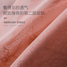 Трусы 猫人冰丝内裤女超薄透明蕾丝火辣诱惑纯棉底裆性感中腰三角短裤头
