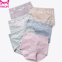 Cat people high waist belly womens underwear pure cotton body shaping postpartum girdle thin section hip collection small belly artifact