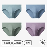 4 Установки