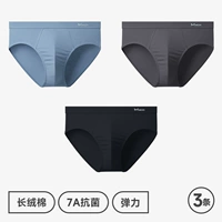 3 Установки